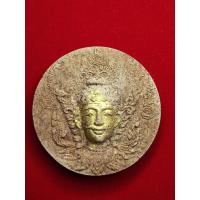 ราคา พระลักษณ์หน้าทอง เนื้อผง รุ่นครอบเศียรพระลักษณ์ ปี 2550 หลวงปู่กาหลง เขี้ยวแก้ว วัดเขาแหลม (44700994705)