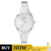ราคา นาฬิกาข้อมือ CALVIN KLEIN CK25200234,30 MM.,STAINLESS STEEL,SILVER [CK25200234] (41608350378)