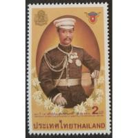 ราคา [แสตมป์ไปรษณีย์ไทย ยังไม่ใข้] ปี 2540 ชุด 100 ปี ร.5 เสด็จเยือนสวิตเซอร์แลนด์ , ดวงเดี่ยว หน้าดวง 2 บาท (19808422588)