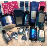 ราคา OCEAN Bath & Body Works _Men's Collection สินค้าพร้อมส่ง (9595573919)