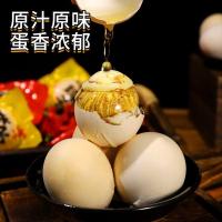 ราคา 2025 สินค้าใหม่ สด 13 วัน ลูกปัดสด ลูกปัด เผ็ด สด 40-50ก กระจกเทมเปอร์ บรรจุภัณฑ์สูญญากาศ ห้าเครื่องเทศ ไก่ ตัวอ่อน ทั้งกล่อง ทันที20250927 (28392299282)