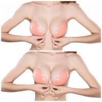 ราคา บราปีกนก บราซิลิโคน ความหนา 1.8 cm.(รุ่นกาวเหนียวพิเศษ) (7132623220)