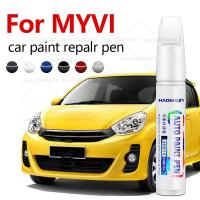 ราคา Perodua Myvi Paint Scratch Repair ปากกาสําหรับ G40 G60 Gold 583 R63 สีแดง 209 สีดํา P11 สีม่วงรถอุปกรณ์เสริม (41566826827)