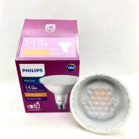 ราคา LED PHILIPS PAR38 25° 14 วัตต์ E27 Warm white LED PAR38 BULB PHILIPS 25° 14W E27 Warm white LED ทัศศิพร Tassiporn (6782106849)