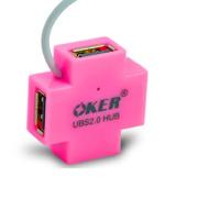 ราคา OKER USB Hub 4 Port V2.0 H-409 (สีชมพู)#61 (520789470)