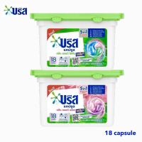 ราคา ใหม่✨Breeze Capsule 18ชิ้น 270กรัม (15492253052)