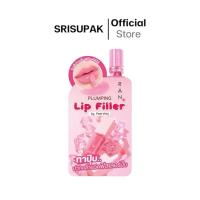 ราคา RAN ลิปกลอส Plumping Lip Filler Clear Pink 2 g. (25619689584)