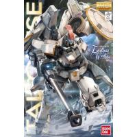 ราคา Bandai Gundam 62845 MG 1/100 Tallgeese I Ew Version Gunpla Plastic Model Kit (29891961277)