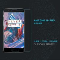 ราคา กระจกนิรภัย Nillkin (Amazing H+ Pro) - OnePlus 3 / A3000 / A3003 / OnePlus 3T (21308724182)