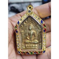 ราคา พระขุนแผนผงพรายกุมารหลวงปู่ทิมด้านหลังฝังพระชินบัญชร (12111704643)