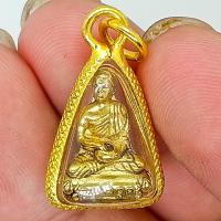 ราคา จี้พระอุปคุตจกบาตร เนื้อทองเหลือง เลี่ยมกรอบไมครอนกันน้ำขอบทอง ขนาด 3 ซม. (25723843091)