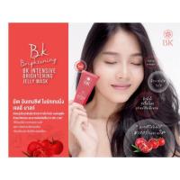 ราคา BK Intensive brightening Jelly Mask (255635162)