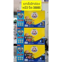 ราคา **ยกลัง3กล่อง**นมผงตราหมี สูตร 3 ขนาด 3000 กรัม (500g*6ถุง) ขายเป็นกล่อง มี2รสชาติ จืด และน้ำผึ้ง (29786149095)