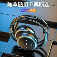 ราคา A23 ชุดหูฟังบลูทูธกีฬาไร้สาย 5.0 Binaural แขวนคอแขวนคอ tws ไร้สายที่แท้จริง i7 i12 สเตอริโอ i11 (42575619360)