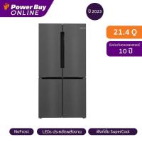 ราคา BOSCH ตู้เย็น 4 ประตู (21.4 คิว, สีดำ-ป้องกันลายนิ้วมือ) รุ่น KFN96AXEA (18981079266)