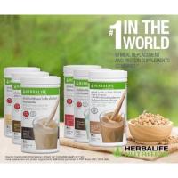 ราคา โปรโมชั่นราคาพิเศษHerbalife Nutrition protein drink mix นิวทริชั่นแนล โปรตีน ดริ้งค์ มิกซ์ (5255145129)