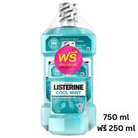 ราคา ลิสเตอรีน น้ำยาบ้วนปาก สูตรคูลมิ้นท์ 750 มล. ฟรี 250 มล.Listerine Mouthwash Cool Mint Formula 750 ml. Free 250 ml. (24943175908)