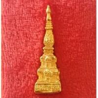 ราคา พระธาตุพนม วัดพระธาตุพนม (3749653776)