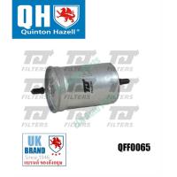 ราคา กรองเชื้อเพลิง (Fuel Filter) วอลโว่ VOLVO 850 2.0, 2.3 Turbo ปี 1994 (7949402037)
