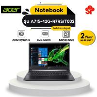 ราคา Notebook โน๊ตบุ๊ค Acer Aspire A715-42G-R7RS/T002 (Charcoal Black) (11203170071)