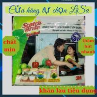 ราคา SCOTCH BRITE สก๊อตช์ไบรต์ 3เอ็ม ผ้าเช็ดอเนกประสงค์ที่มีประโยชน์ (30ซม. x 30ซม.) (44413505006)