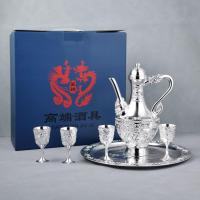 ราคา ชุดเหล้าเงินลายมังกร-หงส์ | งาน สีเงิน คุณภาพ | ของขวัญงานแต่ง✨ (40170791429)