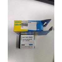 ราคา แบตเตอรี่กล้อง รุ่น DMW-BLH7 / BLH7E Replacement Battery for Panasonic Lumix DMC-GM1 GM1K GF7 (5347825226)