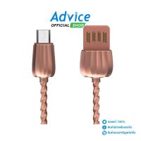 ราคา ELOOP 1M Cable USB To Micro USB (S42) Pink - A0121654 (25979207975)