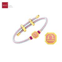 ราคา [Newพร้อมส่งฟรีสาย]NGG My Lucky Signs ชาร์มราศีตามวันเกิด ทองแท้99.9% กำไลข้อมือ เครื่องประดับ ทองแท้ (มีใบรับประกัน) (19147955544)