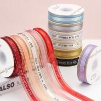 ราคา ริบบิ้นผ้าแก้ว ริบบิ้นผ้าโปร่ง พิมพ์ทอง BEST WISHES FOR YOU ขนาด 2.5 ซม. ยาว 45 เมตร (17308763122)