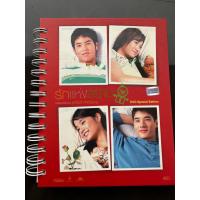 ราคา ถูกที่สุดในแอปมีแค่1ชิ้น 1️⃣หายาก รักแห่งสยาม (The Love of Siam) DVD Special Edition + ของที่ระลึกสมุดบันทึก (26140478298)