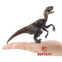 ราคา Buffato โมเดล ไดโนเสาร์ Velociraptor เทาแถบส้ม ขนาด 16.00 CM (จากหาดใหญ่) (26180046324)