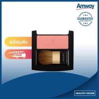 ราคา อาร์ทิสทรี ซิกเนเจอร์ คัลเลอร์ บลัช (ชนิดรีฟิลล์) ดัสตี้ โมฟ (6162095106)