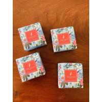 ราคา ศรีจันทร์ แป้งมาส์กสูตรต้นตำรับ บรรจุ 20 กรัม (6955824208)