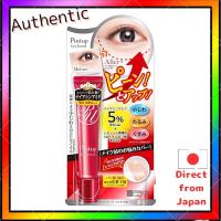 ราคา Pint Up Eye Serum 15g (24844498128)