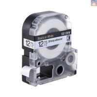 ราคา [โปรโมชั่น] เทปฉลากสีดําบนสีขาว 12 มม. * 8 ม. สําหรับ Kingjim Epson Label Printer LW400/LW600/SR230C/SR230CH/SR530C/SR550 (44360916540)