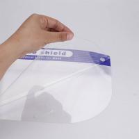 ราคา เฟสชิว เฟสชิวยางยืด แบบยางงานผ่านมาตรฐานออกใบกำกับภาษีได้ (7896603222)