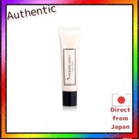 ราคา Integrate Gracy Control Base (Pink) (SPF15・PA+) 25g Integrate Gracy Control Base (Green) (SPF15・PA+) 25g (26213584750)