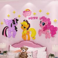 ราคา อะคริลิคติดผนังลายโพนี่ (5669745202)