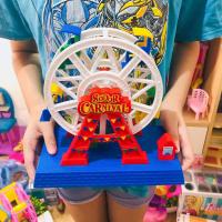 ราคา ชิงช้าสวรรค์ Thomasน่ารักๆมือสองกดปุ่มหมุนได้ (27593308551)