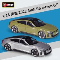 ราคา โมเดล รถของเล่น⭐B 1: 18 Audi Audi RS e-tron GT รถสปอร์ตไฟฟ้าบริสุทธิ์จําลองรถโลหะผสมโมเดลสําเร็จรูป (56500087324)