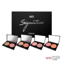 ราคา MTI Signature บลัชออน 2 หลุม สีสวย เนื้อละเอียดเนียนนุ่ม เกลี่ยง่าย เม็ดสีแน่น ติดทนนาน ขนาด 7.4 กรัม (รหัส PFBZF) (19707071509)