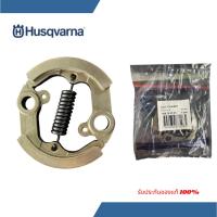 ราคา คลัทเหล็กเครื่องตัดหญ้า Husqvarna 143R-II,236R,531/541RS คลัทฮุสวาน่าแบบเหล็ก 143,236,531,541 (29169677462)