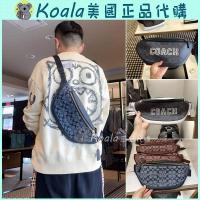 ราคา Warren Belt Bag CG994 CB912 ผู้ชาย กระเป๋าสะพายข้าง กระเป๋าคาดเอว หนังแท้ สไตล์สปอร์ต (27402090342)