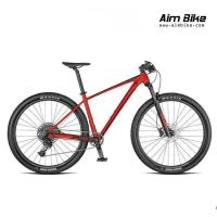 ราคา จักรยานเสือภูเขา Scott Scale970 (8740710647)