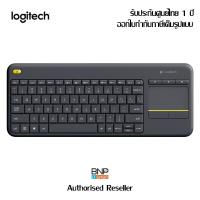 ราคา Logitech Living Room Keyboard K400 Plus for SmartTV โลจเทค คีย์บอร์ดไร้สาย ใช้งานได้กับ สมาร์ททีวี รับประกันสินค้า 1 ปี (9590271327)