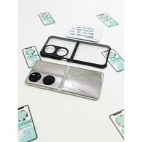 ราคา ขาย / เทิร์น Huawei P50 Pocket Ram 12 Rom 512 ศูนย์ไทย มีตัวเครื่องอย่างเดียว ไม่มีอุปกรณ์อื่น (24763800525)