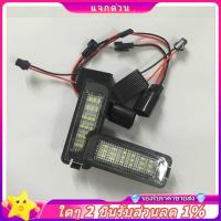 ราคา In -2x 24 ไฟป้ายทะเบียน LED B6 B7 Golf MK5 MK6 (29983055824)