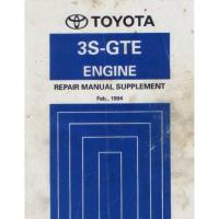 ราคา คู่มือซ่อม 3S-GTE CELICA (ST205) (12099213451)