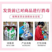 ราคา เอบีซี ผ้าอนามัยหญิงทั้งกล่องเย็นระบายอากาศผ้าฝ้ายบางเฉียบนุ่มวันคืนมินิแผ่นป้าผ้าเช็ดปากรวมกันแพ็ค64ชิ้น (40720652263)